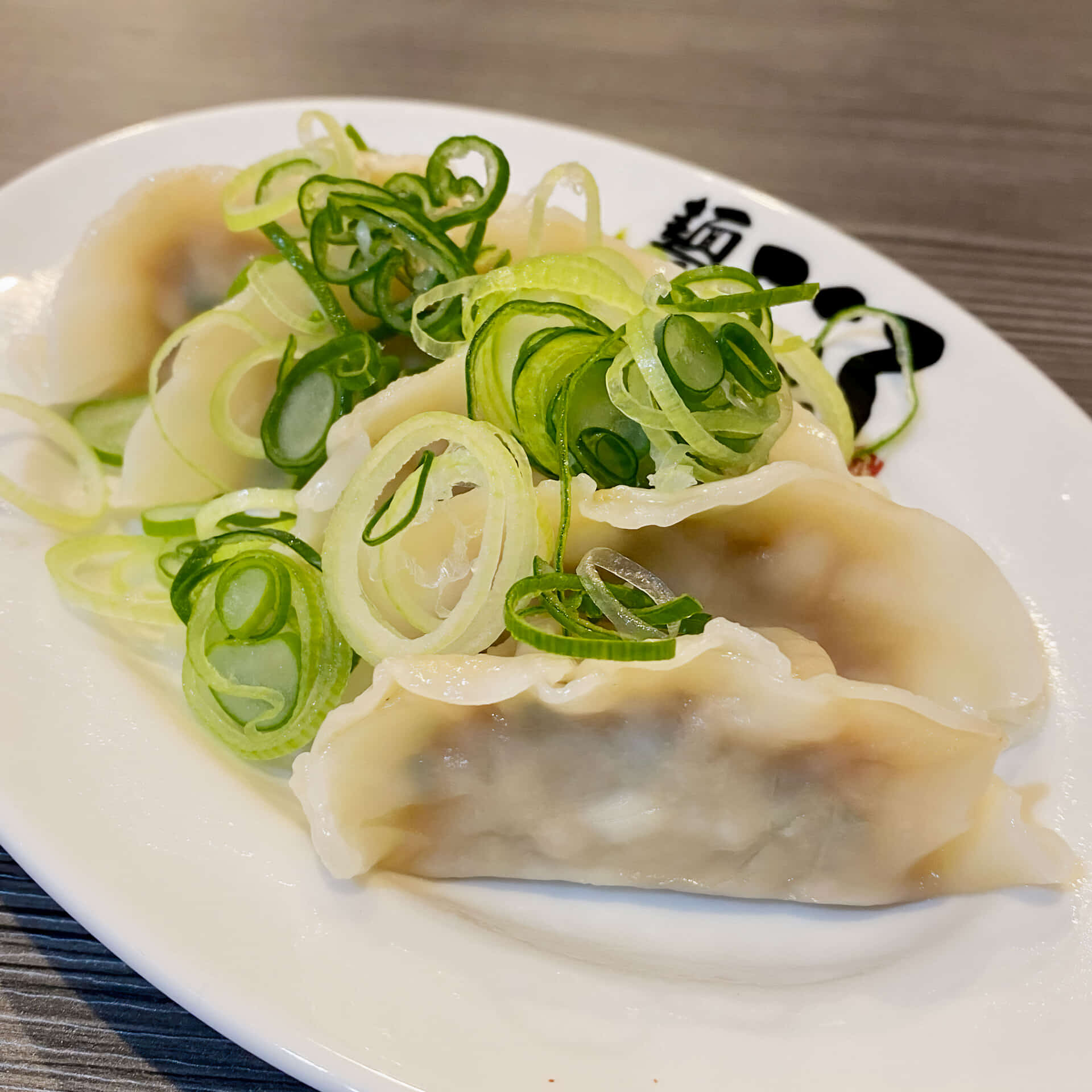 gyoza